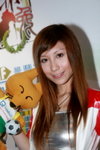 24082008_Leadtek_Ceci Fung00002
