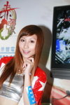 24082008_Leadtek_Ceci Fung00004