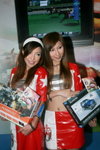25082008_Leadtek_Ceci Fung and Boo Kwok00005