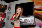 26082008_Leadtek_Ceci Fung00002