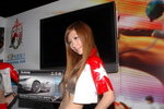 26082008_Leadtek_Ceci Fung00003