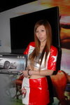26082008_Leadtek_Ceci Fung00006