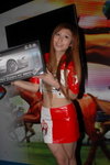 26082008_Leadtek_Ceci Fung00008
