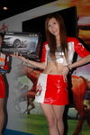 26082008_Leadtek_Ceci Fung00009