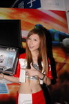 26082008_Leadtek_Ceci Fung00010