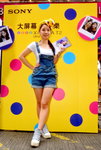 27042014_Sony Xperia Smartphone T2 Ultra Roadshow@Mongkok_Ceci Ng00008