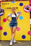27042014_Sony Xperia Smartphone T2 Ultra Roadshow@Mongkok_Ceci Ng00009