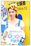 27042014_Sony Xperia Smartphone T2 Ultra Roadshow@Mongkok_Ceci Ng00013