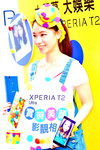 27042014_Sony Xperia Smartphone T2 Ultra Roadshow@Mongkok_Ceci Ng00015