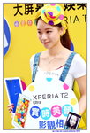 27042014_Sony Xperia Smartphone T2 Ultra Roadshow@Mongkok_Ceci Ng00017