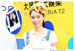 27042014_Sony Xperia Smartphone T2 Ultra Roadshow@Mongkok_Ceci Ng00025