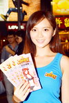 01112014_The Legend of Knife Tower_Ceci Tsoi00020