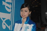06012008_Emax Yokomo Car Show_Ceci Tai00012
