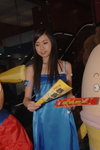 03022008_Citicall Roadshow_Ceci Tai00031