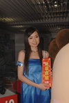 03022008_Citicall Roadshow_Ceci Tai00029