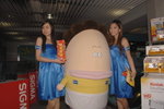 03022008_Citicall Roadshow_Ceci and Kity00007