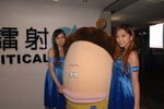 03022008_Citicall Roadshow_Ceci and Kity00006