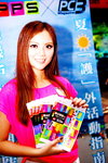 20072013_APPS x PC 3 Roadshow@Mongkok_Ceci Tsoi00004