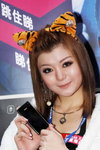 20022010_Nokia Roadshow@Mongkok_Ceres Wong00014