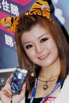 20022010_Nokia Roadshow@Mongkok_Ceres Wong00019