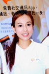 14092013_Chat On Roadshow@Mongkok_Hillary Liauw00008