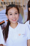 14092013_Chat On Roadshow@Mongkok_Hillary Liauw00009