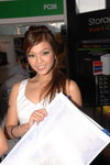 23082008_Altech_Chelffy Yau00011