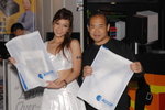 23082008_Altech_Chelffy Yau and Alan Lai00001