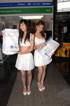 23082008_Altech_Chelffy Yau and Kube Chi00003