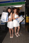 23082008_Altech_Chelffy Yau and Kube Chi00004