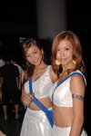 23082008_Altech_Chelffy Yau and Partner00001