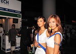 23082008_Altech_Chelffy Yau and Partner00003