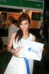 24082008_Altech_Chelffy Yau00030