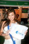 24082008_Altech_Chelffy Yau00031