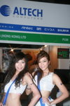 24082008_Altech_Chelffy Yau and Kube Chi00004
