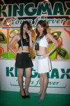 24082008_Kingmax_Chemain and Jolin00004
