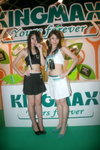 24082008_Kingmax_Chemain and Jolin00005