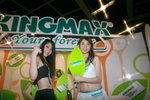 24082008_Kingmax_Chemain and Jolin00009