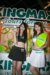 24082008_Kingmax_Chemain and Jolin00010