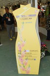 1132016_Hong Kong Flower Show_Flowers and Cheongsam00037
