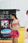 15042011_My Princess at Pisces_Cherish Chu00008