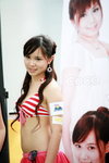 15042011_My Princess at Pisces_Cherish Chu00012