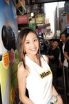 02052009_Nikon Roadshow@Mongkok_Cherry Lam00020