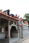 16082012_Cheung Chau Snapshot00004