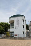 16082012_Cheung Chau Snapshot00005
