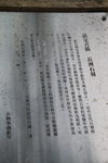 16082012_Cheung Chau Snapshot00016