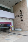 16082012_Cheung Chau Snapshot00019