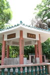 16082012_Cheung Chau Snapshot00026