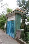 16082012_Cheung Chau Snapshot00029
