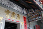 16082012_Cheung Chau Snapshot00048